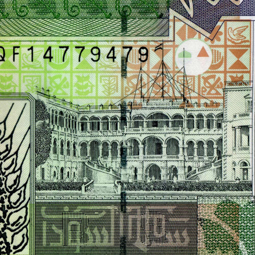 200 динаров 1998 года - Судан (PIck 57) UNC