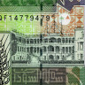 200 динаров 1998 года - Судан (PIck 57) UNC
