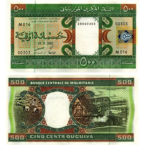 500 угий 2002 года - Мавритания (Pick 8) Большой формат) UNC