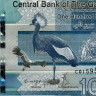 100 даласи 2020 года - Гамбия (Pick W41) UNC
