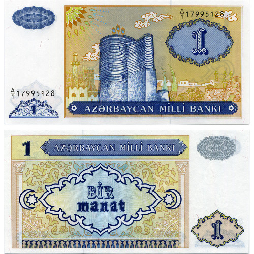 1 манат 1993 года - Азербайджан (Pick 14) UNC