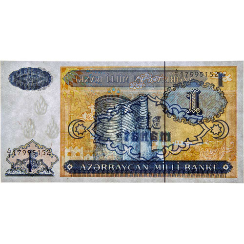 1 манат 1993 года - Азербайджан (Pick 14) UNC