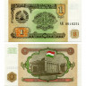 1 рубль 1994 года - Таджикистан (Pick 1) UNC