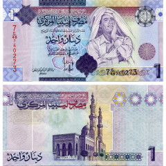 1 динар 2009 года - Ливия (Pick 71) UNC