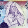 1 динар 2009 года - Ливия (Pick 71) UNC
