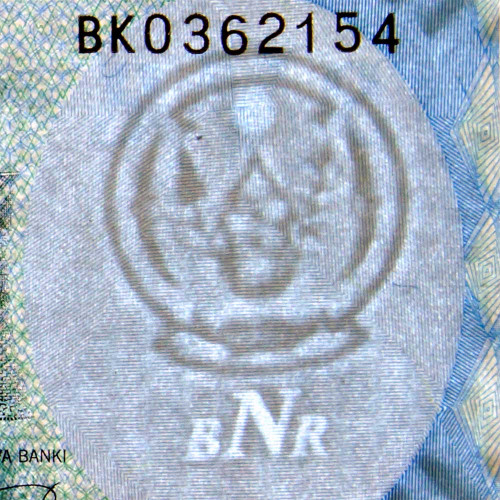 1000 франков 2015 года - Руанда UNC
