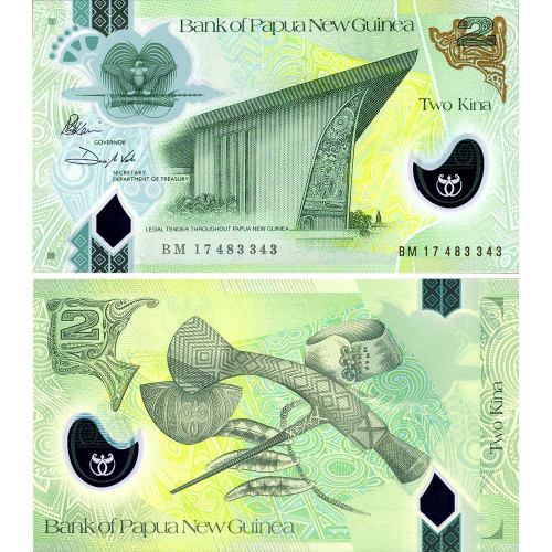 2 кина 2017 года - Папуа - Новая Гвинея) UNC