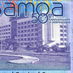 50 тала 2012 года - 50 лет Независимости - Самоа (Pick 42) UNC