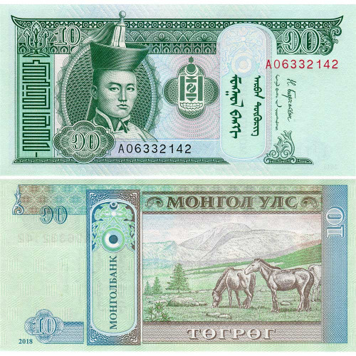 10 тугриков 2018 года - Монголия (Pick# 62) UNC