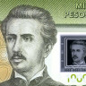 1000 песо 2020 года - Чили (Pick 161) UNC
