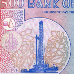 500 динаров 1998 года - Судан (PIck 58) UNC