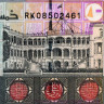 500 динаров 1998 года - Судан (PIck 58) UNC