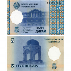 5 дирамов 1999 года - Таджикистан (Pick 11) UNC