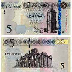 5 динаров 2015 года - Ливия (Pick 81) UNC