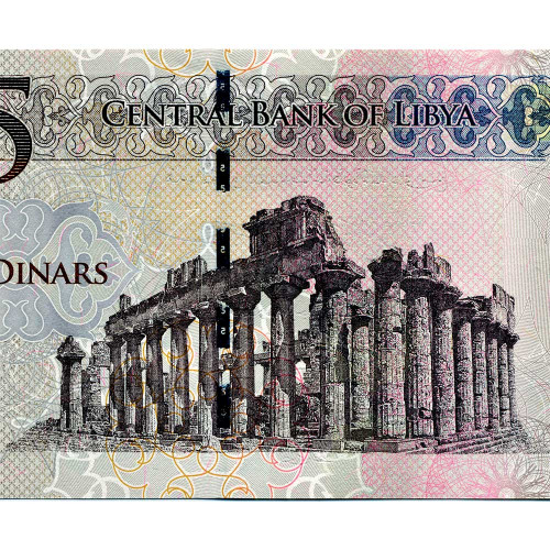 5 динаров 2015 года - Ливия (Pick 81) UNC