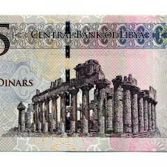 5 динаров 2015 года - Ливия (Pick 81) UNC