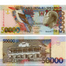 50000 добр 2004 года - Сан-Томе и Принсипи (Pick 68