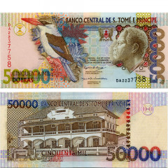 50000 добр 2004 года - Сан-Томе и Принсипи (Pick 68