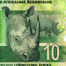 10 рэндов 2012 года - ЮАР (Pick 133) UNC