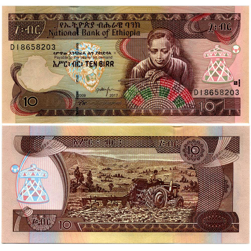 10 быров 2017 года - Эфиопия UNC