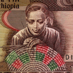 10 быров 2017 года - Эфиопия UNC