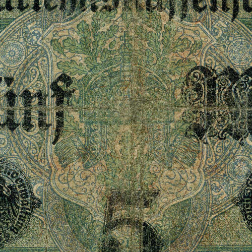 5 марок 1917 года - Германия (Pick 56.a) G-VG