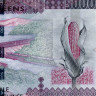 5000 франков 2019 года - Гвинея (Pick 49) UNC