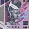 5000 франков 2019 года - Гвинея (Pick 49) UNC