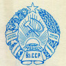 Лотерейный билет 30 копеек 1986 года (2 выпуск) - Узбекская ССР - F-VF