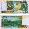 10000 добр 2004 года - Сан-Томе и Принсипи (Pick 66) UNC