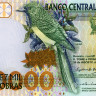 10000 добр 2004 года - Сан-Томе и Принсипи (Pick 66) UNC