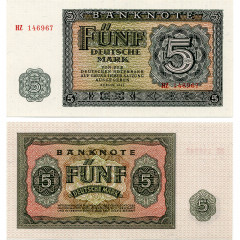 5 марок 1955 года - ГДР (Pick 17) UNC