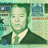 2 доллара 2000 года - Миллениум - Фиджи (Pick 102.a) UNC
