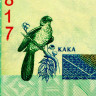 2 доллара 2000 года - Миллениум - Фиджи (Pick 102.a) UNC