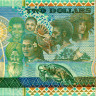 2 доллара 2000 года - Миллениум - Фиджи (Pick 102.a) UNC