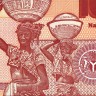 10 найра 2017 года - Нигерия UNC