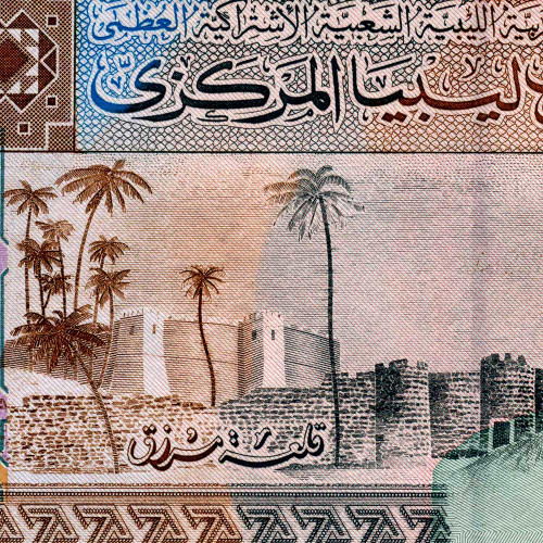 1/4 динар 2002 года - Ливия (Pick 62) UNC