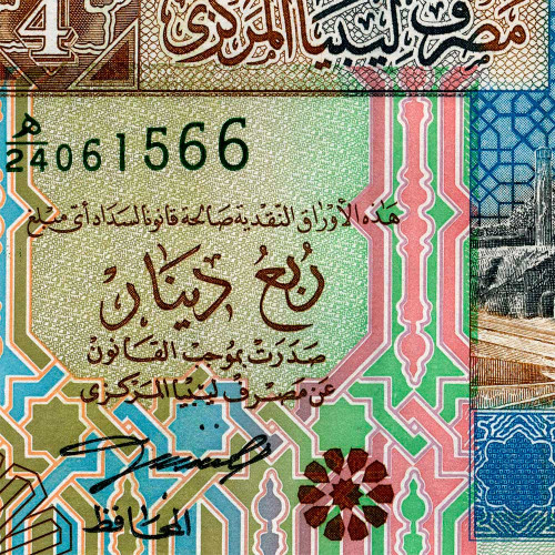 1/4 динар 2002 года - Ливия (Pick 62) UNC