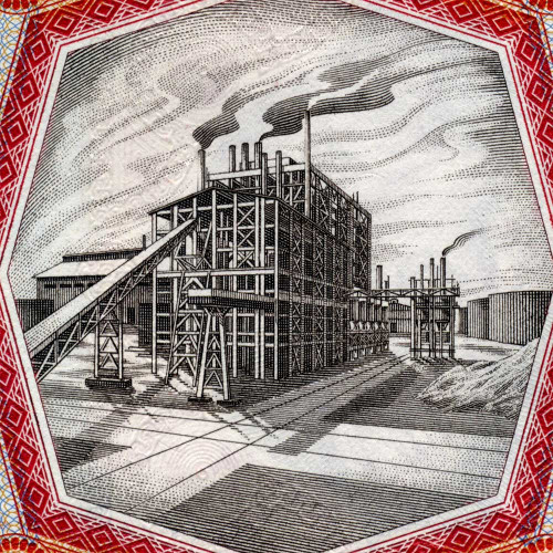 1000 угий 1981 года - Мавритания (Pick 3D) UNC