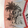 1000 угий 1981 года - Мавритания (Pick 3D) UNC