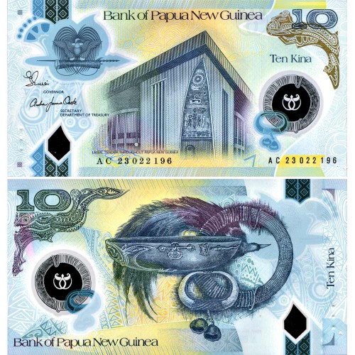 10 кина 2023 года - Папуа-Новая Гвинея (Pick W52) UNC - пластик