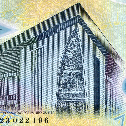 10 кина 2023 года - Папуа-Новая Гвинея (Pick W52) UNC - пластик