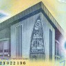 10 кина 2023 года - Папуа-Новая Гвинея (Pick W52) UNC - пластик
