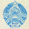 Лотерейный билет 30 копеек 1986 года (1 выпуск) - Узбекская ССР - F-VF