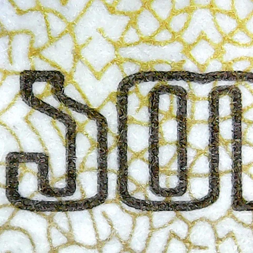 3000 купонов (лари) 1993 года - Грузия (Pick 45) - aUNC