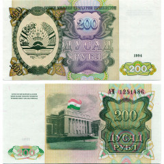 200 рублей 1994 года - Таджикистан (Pick 7) UNC