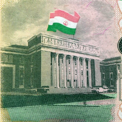 200 рублей 1994 года - Таджикистан (Pick 7) UNC