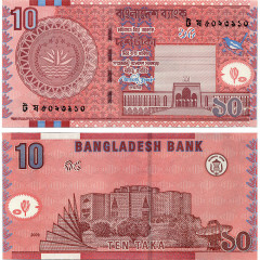 10 так 2008-2010 гг - Бангладеш (Pick# 47) UNC