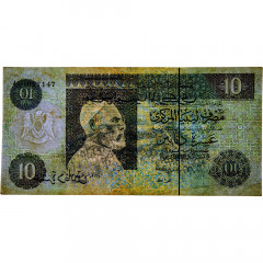 10 динаров 1991 года - Ливия (Pick 61.b) VF