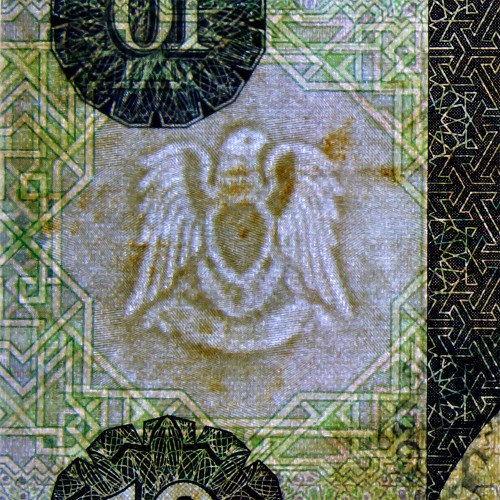10 динаров 1991 года - Ливия (Pick 61.b) VF